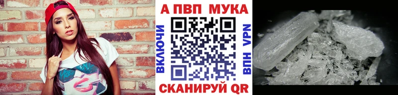 Alfa_PVP СК КРИС Новочебоксарск