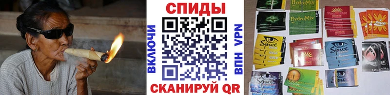 БУТИРАТ буратино  Купить где  Новочебоксарск 