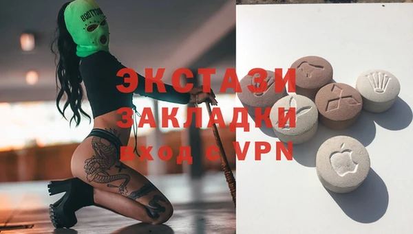 крисы Струнино