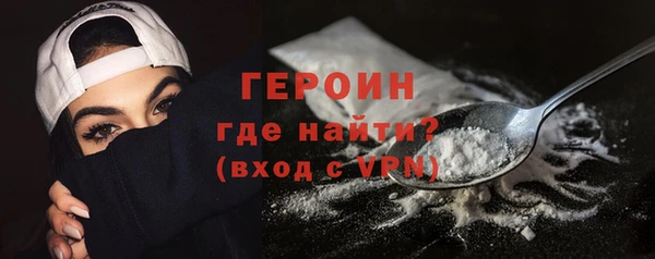 крисы Струнино