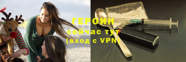 каннабис Строитель