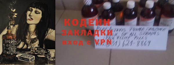 крисы Струнино