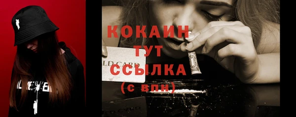 крисы Струнино