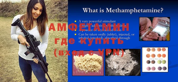 каннабис Строитель