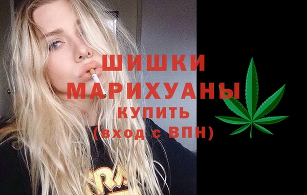 каннабис Строитель