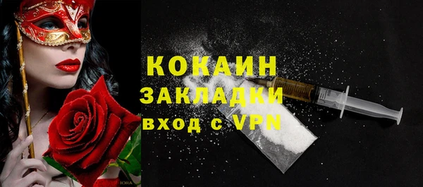 каннабис Строитель